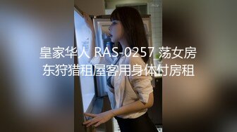 这个美女白领太骚了在办公室自慰，被发现后为了不被解雇主动勾搭上司