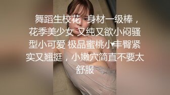 【2_3】暑假帮舅妈照顾俩个表弟,两朵无毛嫩菊轮着开苞