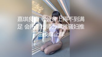 【极品身材✨onlyfans女神】▶▶欧美高质量网红❤️Shunli Mei❤️高颜值 风格百变