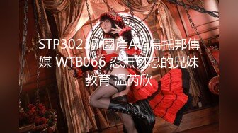 [MP4/409M]1/26最新 高素质美女佩雅一对性感吊钟乳粉嫩的小穴VIP1196