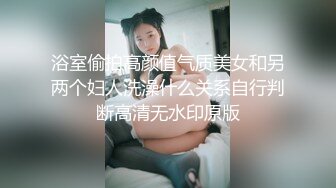 [MP4/669M]11/5最新 两女色诱男子中出淫荡交合高潮迭起小穴极湿无比VIP1196