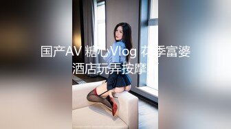 【新片速遞】&nbsp;&nbsp;KTV女厕小手电补光偷拍❤️几位美少妇的极品肥鲍鱼[647M/MP4/10:00]