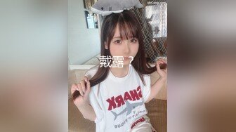 【极品反差婊】超可爱的妹子饭后帮男友清洁鸡巴，吃鸡技术一流，看她吞食大屌的模样，太骚了！