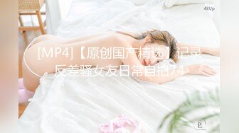 【大神推荐】PUA风流大神【皇子哥】玩肏美丽人妻少妇 主动听话各种激情11V，无套插入，骚货口技了得，还会舔菊花2