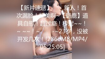 AV女优面试现场