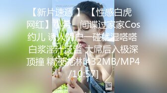 好不容易教了女友，处男却被邻居姐姐夺走MIDE-817