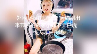 没有文案因为有特写所以码的比较重但我喜欢看女人认真吃的画面_1451129848580112384_720x1280