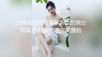 STP32517 起点传媒 性视界传媒 XSJYH10 教练拜托你再插的深一点 舒舒