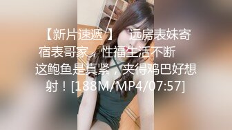 《重磅炸弹?全站无水首发》30万人追踪的极品网美推特尤物kitty顶级露脸反差私拍?身材颜值天花板各种肉战3P有钱人的玩物