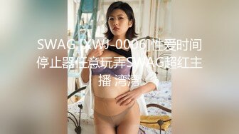 【风骚小少妇户外勾搭农民大叔激情啪啪】让大哥伸进衣服摸骚奶子后入爆草小屁股口交大鸡巴直接射在嘴里好骚