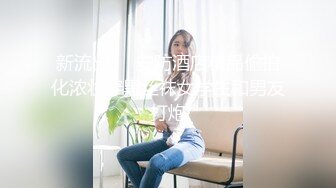 kcf9.com-亚洲年轻纯爱情侣「Pedd_69XH」OF性爱日常私拍 极品反差白富美 白净一线天馒头屄对战S型大根 (30)