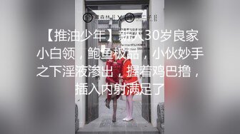 颜值不错肥逼妹子全裸跳蛋自慰