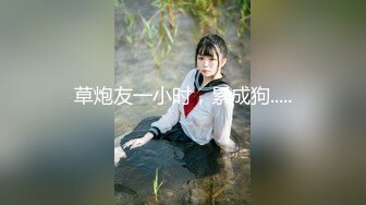 [MP4/ 781M] 漂亮美眉 啊啊 用力顶不要停 使劲操我 妹子身材不错 被无套猛怼