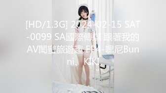 明星颜值顶级尤物女神『揪耳朵』✿被单男大屌撑满润滑湿暖蜜穴，高挑身材超高颜值外人眼中女神私下是一只欠操骚母狗