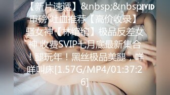 白丝袜足交 绝了 出视频软件 VPN