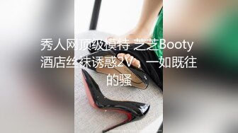 大骑哥宾馆约啪黑丝出轨人妻美少妇开始还有些羞涩等肏出感觉后就放开了冲刺很生猛