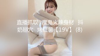 ⚡⚡顶流福利姬⭐青春无敌⭐超高颜值SS级完美露脸极品清纯女神【小鹿丢了】1999元血本自购，道具紫薇