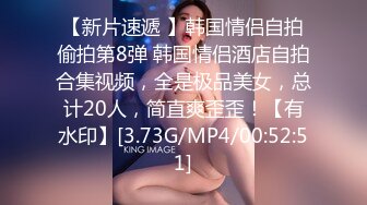 [MP4/602MB]麻豆傳媒 MKY-SL-005讓我濕透的禮物-艾秋 小麥