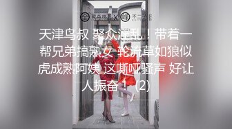 专注人前露出与路人同框美腿女神GI9ZA视图集，公园超市广场哪人多往哪去和老登一起锻炼