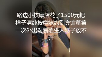 【新片速遞】 肤白貌美颜值不错的小少妇跟大哥激情啪啪给狼友看，全程露脸口交大鸡巴，床上多体位蹂躏抽插爆草，内射骚穴[423MB/MP4/39:21]