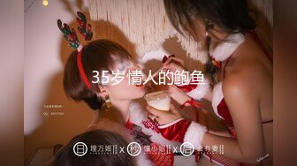 [MP4]星空传媒 XK-8150 新年粉丝三部曲1当红女优当你一日女友香菱