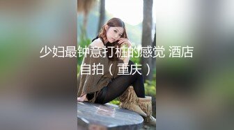 万圣节家中草00年英国眼镜妹