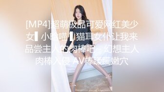 [MP4]胸前漂亮纹身美女！刮完逼毛再操！大肥臀第一视角后入，主动骑乘位猛砸，手指扣穴自慰