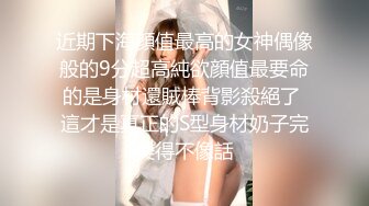 [MP4]一个长发的洛丽塔萝莉妹妹 完美露脸酒店里面楼自我 啪啪口交 姿势超多