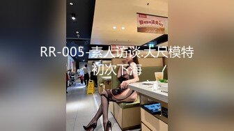 巨乳美女 首次拍摄 刚刚分手的F罩杯美女同事 身材丰腴 前凸后翘 户外露出 回房两次中出内射