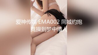 国产AV 天美传媒 TM0085 自摸雀后 董小宛 林小樱