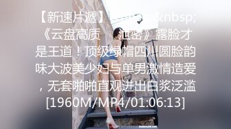 一脸骚样女仆装极品颜值美女，脱下丁字裤咬在嘴里