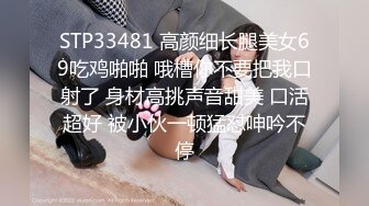 (无套互操) (上集A) 宏翔引荐同校学弟初次拍摄无套互操攻受切换高潮内射边缘榨取喷射泄欲