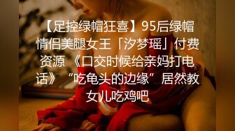 汽贸公司偷拍多位漂亮女销售各种姿势嘘嘘