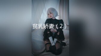 最上級美少女２人を同時に孕ませる！