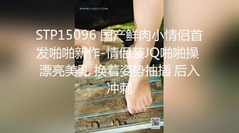 【超级男生原档】穿NIKE的学妹BB长的好委婉，整体看起来也挺违和的 (1)