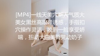 3p模特级女神反差小母狗