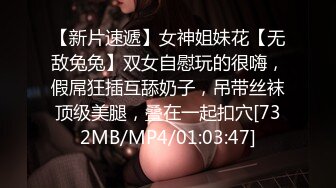 [MP4/ 636M] 剧情演绎制服女技师按摩勾搭谈价钱开操，对白全套苗条身材大长腿