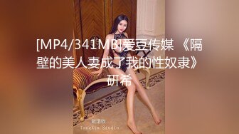 换了一个新人妹子，换汤不换药多男循环打飞机