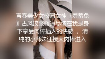 【露脸】女孩性欲很强，下次安排三个男人一起操