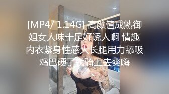 校花级青春活力可爱小尤物 被大肉棒爆操白虎小嫩穴，美腿配白丝太诱人！