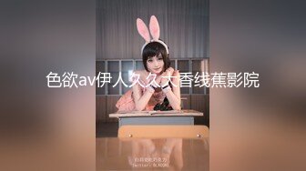 2024年新人最嫩的妹子【汇子】小萝莉~刚成年，奶子刚发育，楚楚可怜的小眼神真让人遭不住，上下都超级粉，必看！ (5)