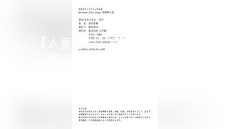 仲間明日香 ⨯ CJOD-151 肏到噴汗內射也不停騎乘位搾精正姊 – HD