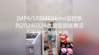 【新片速遞】奶子很圆润的小少妇露脸深夜和新交的男友激情啪啪，全程露脸吃奶玩逼无套抽插，激情上位后入看她骚浪的表情[3.52G/MP4/03:17:09]