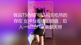 巨乳小坦克熟女深喉吃大屌卖力练习口技第一视角