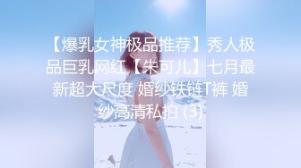 清纯小女友反差骚货，露脸无套啪啪