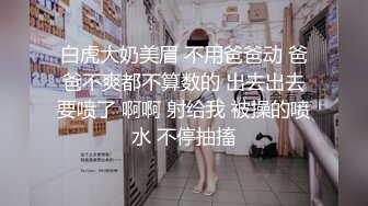 七夕约操做核酸认识的气质少女内射流出