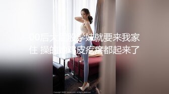 小秀老婆的屁眼