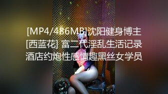 请新来的女同事吃饭在啤酒里下药迷晕用高跟鞋插她的B (2)