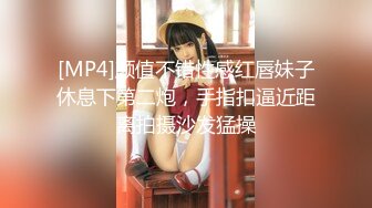 【新片速遞】身高竟高达180CM的超高电杆型妹子，很清纯很瘦胸大，小哥比她矮个头，站着操她还够不着，跳跃式后入抽插那一段笑死人[744M/MP4/50:17]