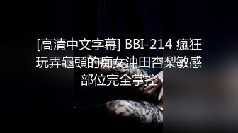 [MP4/ 422M] 舔逼 看看人家男友这逼舔功夫 嘴舌头手指并用 把女友骚的不行 得好好学学